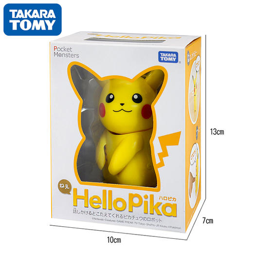 精灵宝可梦 TOMY Hello Pika 发声皮卡丘 玩具 商品图0