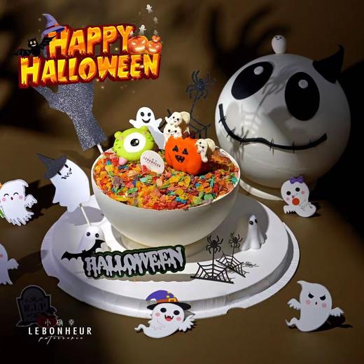万圣节敲敲乐·幽灵小鬼·奶油蛋糕【10.28~11.1日可提货】 商品图1