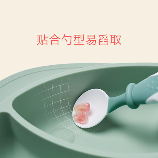 babycare硅胶分格餐盘-布拉诺螃蟹 商品图6