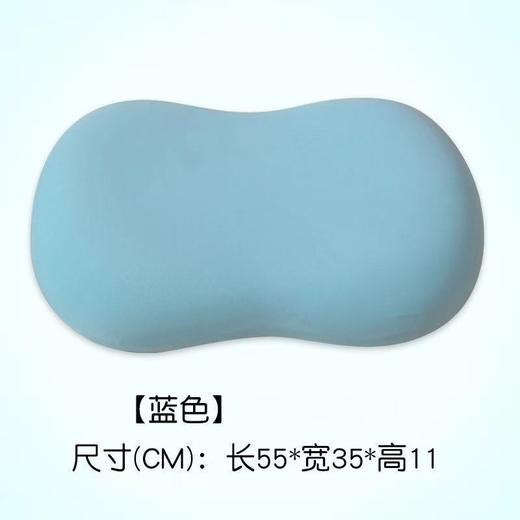 【欧贝尔专场】猫肚枕 商品图2