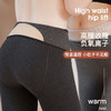 2021时尚新款 绯雨倾城打底裤女秋冬季外穿加绒加厚高腰显瘦螺纹大码保暖裤长裤子女新款 商品缩略图4