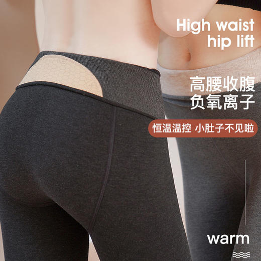 2021时尚新款 绯雨倾城打底裤女秋冬季外穿加绒加厚高腰显瘦螺纹大码保暖裤长裤子女新款 商品图4
