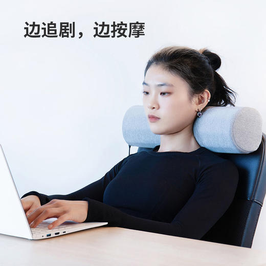 TOTONUT加特林颈椎枕 热敷理疗震动放松 释放骨骼间压力 直流变频 五秒速热 商品图4