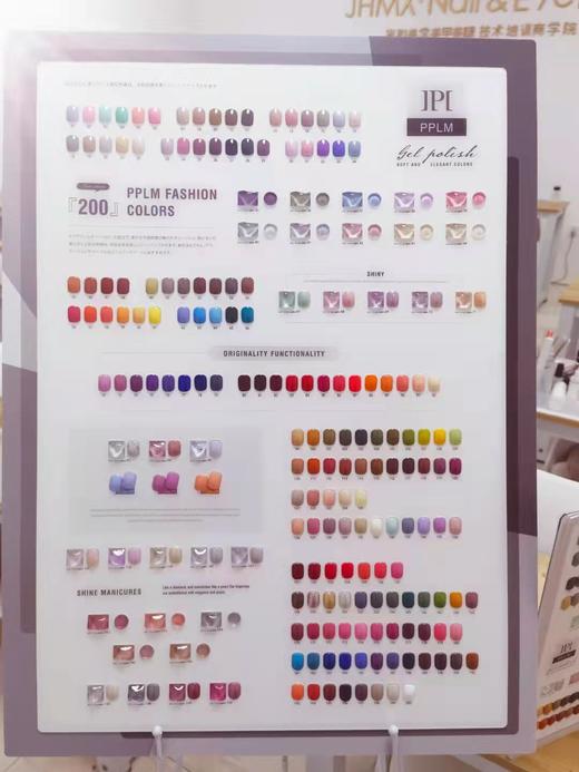 素季200色大套（秒杀） 商品图2