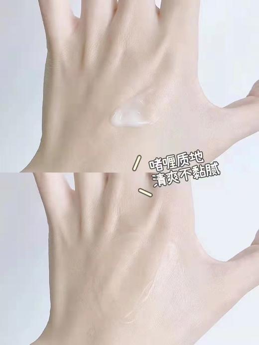 【分发】vm小银膜 5支装/盒 商品图5