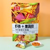 王马虾条+果蔬脆280克*1包休闲食品零食好吃的儿时怀旧小吃 商品缩略图0