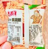 王马虾条+果蔬脆280克*1包休闲食品零食好吃的儿时怀旧小吃 商品缩略图2