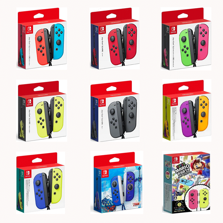 【禁用】手柄控制器 Switch 任天堂原装 Joy-Con 左右手柄