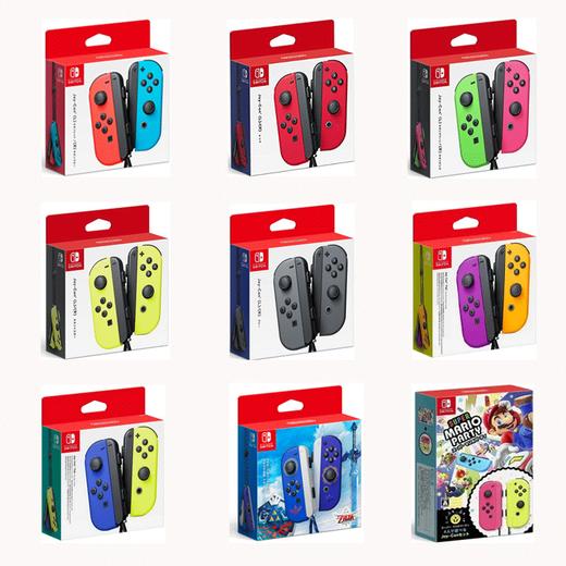 【禁用】手柄控制器 Switch 任天堂原装 Joy-Con 左右手柄 商品图0