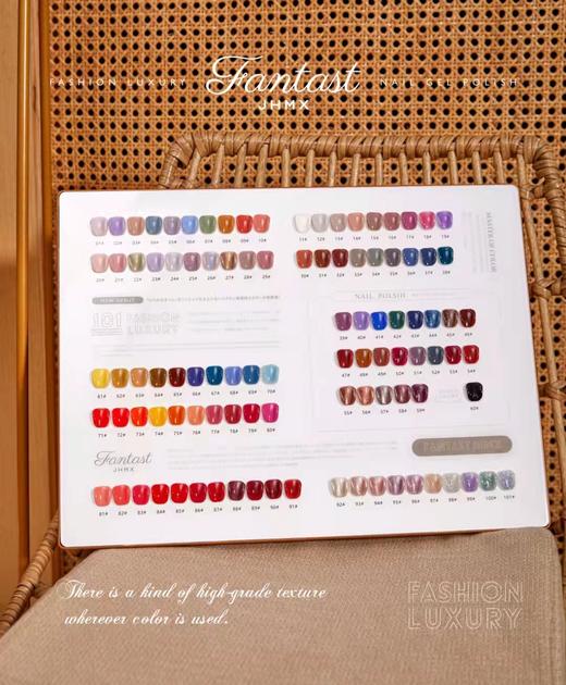 幻想家101色套装（秒杀） 商品图2