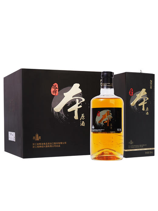 [黄酒]塔牌绍兴黄酒2013本原500ml 商品图1
