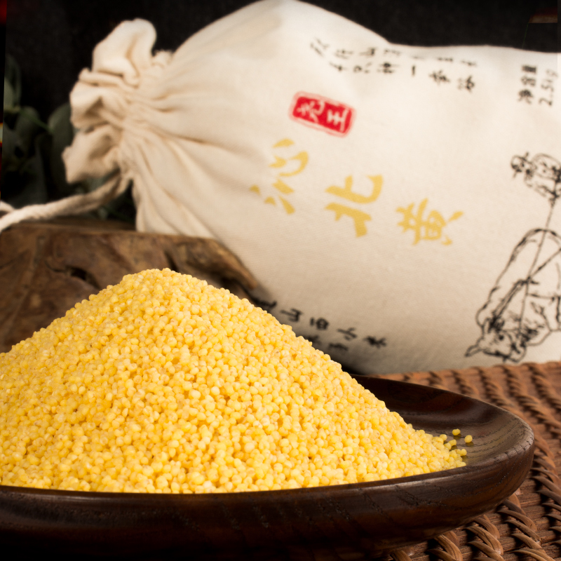 山西沁北黄小米 两年一季的米油稠厚 米香四溢