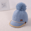 【童趣 保暖】儿童A帽子秋冬韩版新款小熊棒球毛线帽男女童保暖帽婴儿针织帽 商品缩略图1