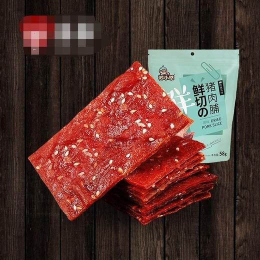 苏小萃鲜切猪肉脯58g靖江特产猪肉干零食小吃的网红休闲食品 商品图0