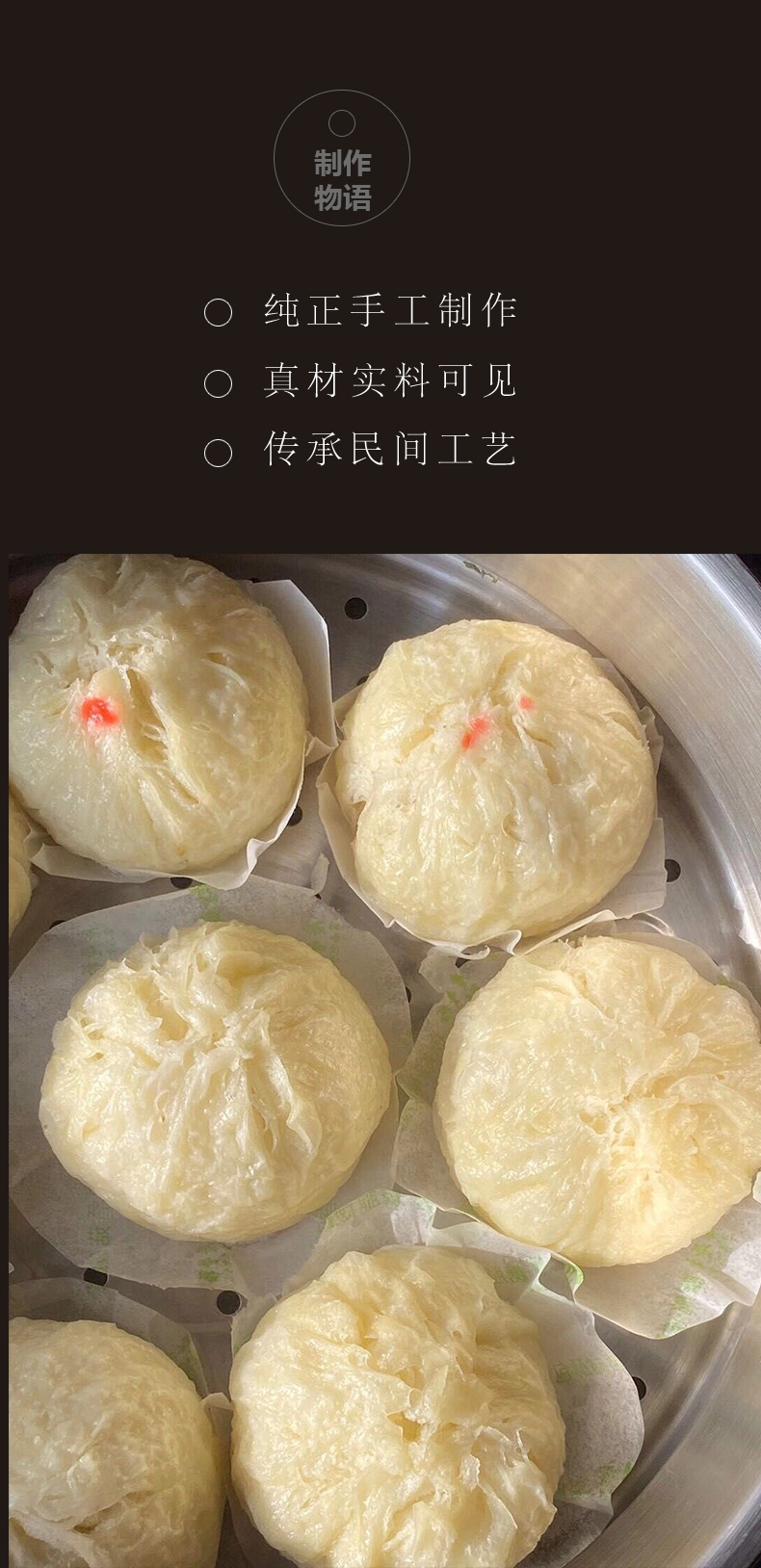 【云南昆明 61破酥包】百年非遗传承 手撕"千层"破酥包 好吃不腻口