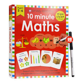 【赠白板笔】10分钟数学 擦擦书 英文原版 10 Minute Maths Wipe Clean Workbooks 儿童启蒙英语学习练习册擦擦书 英文版原版书籍