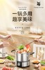 【6F】 WMF迷你电煮锅 商品缩略图4