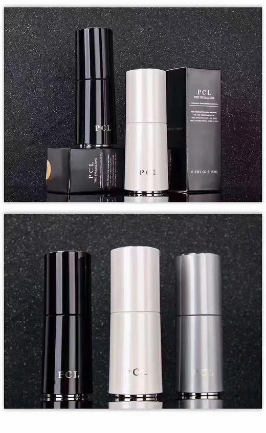 PcL大支 商品图1