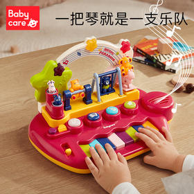 【babycare好物集】儿童钢琴电子琴初学可弹奏宝宝音乐玩具1-3岁男女孩