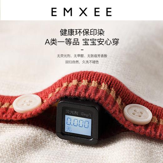 嫚熙宝宝马甲秋冬款男女婴儿针织薄款上衣保暖坎肩外穿潮洋气马夹 商品图1