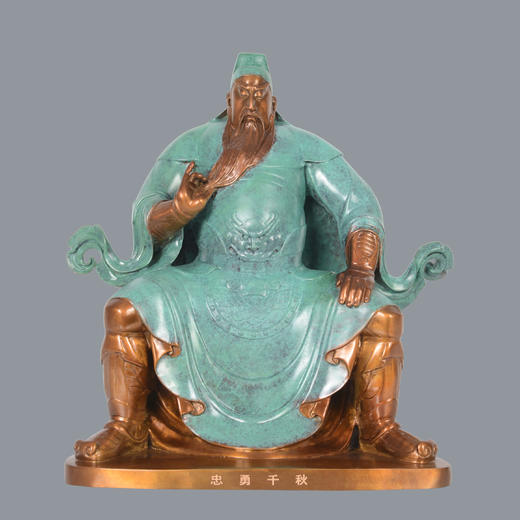 宇达青铜全铜摆件《忠勇千秋》铜工艺品 关公礼品 家居装饰摆件 商品图0