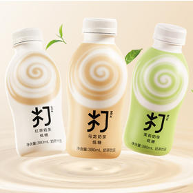 【10.22直播】380ml*6瓶农夫打奶茶（3种口味选择）