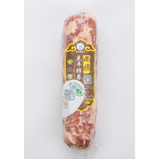 5斤西旗羔羊肉卷6种部位可选 商品图4