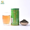 大明山 广西农垦茶叶 质量可追溯 特级毛尖 有机碧螺春绿茶 100g/罐 商品缩略图0
