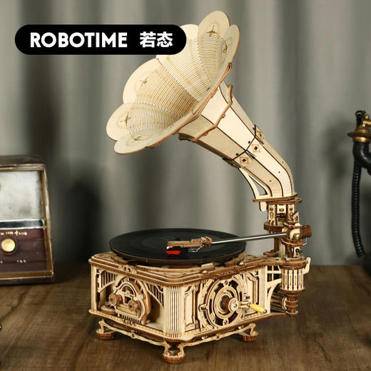 若态黑胶片留声机拼装LKB01Sdiy复古黑胶客厅创意摆件生日礼物男 商品图3