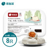 理象国&缸鸭狗包子320g/8只/盒*3盒装 [福利品] 商品缩略图5
