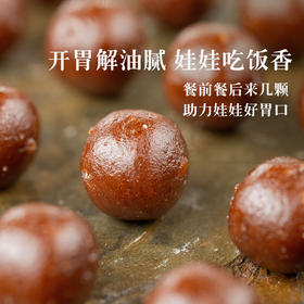 双11囤货指南4 | 精选6款控糖低卡美味零食！