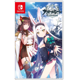 二手Switch游戏 碧蓝航线 中文版