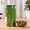大明山 广西农垦茶叶 质量可追溯 特级毛尖 有机碧螺春绿茶 100g/罐 商品缩略图1