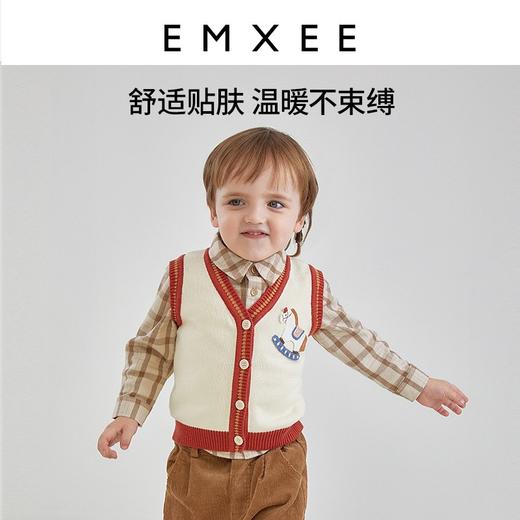 嫚熙宝宝马甲秋冬款男女婴儿针织薄款上衣保暖坎肩外穿潮洋气马夹 商品图0
