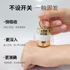 里海之谜凝视抗皱眼部精华乳 15ml 抚纹 抗皱 美白 体谅 商品缩略图1