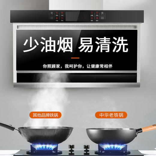 32cm康巴赫中华老铁锅盒装CZH32A1 带锅盖 不沾 少油 材质加厚 商品图3