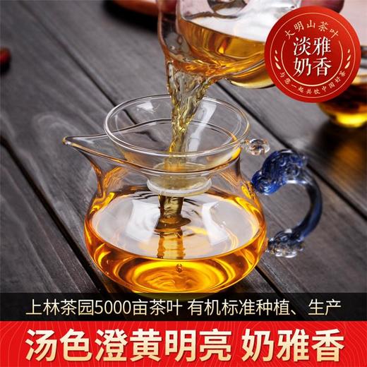 大明山 广西农垦 特级浓香型 金萱功夫红茶 茶叶 100g/罐 商品图3