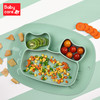 babycare硅胶分格餐盘-布拉诺螃蟹 商品缩略图0