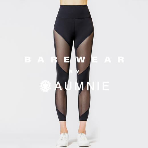 【新品】裸感前网九分裤 NUDE FRONT MESH ANKLE CROPS 裸感系列 商品图0