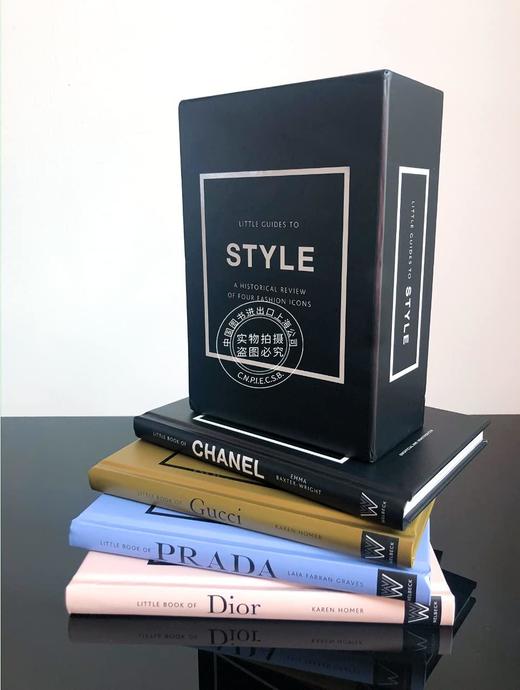 现货 Little Guides to Style 知名时尚品牌发展史 英文原版4册套装 Chanel香奈儿 Dior迪奥 Gucci古驰 Prada普拉达 艺术画册 商品图1