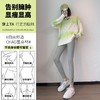 【超值两件装 第二件立减6元】2021新款秋季打底裤女外穿高腰显瘦螺纹百搭长裤大码灰色紧身九分秋裤 商品缩略图3