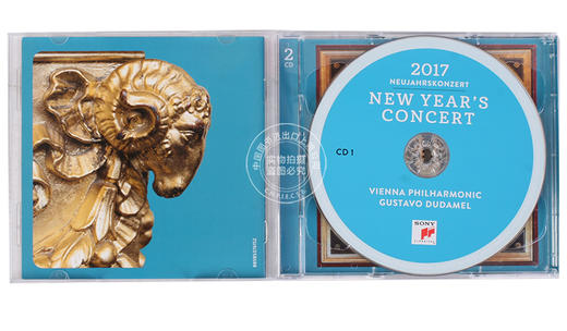 现货【中图音像】2017年维也纳新年音乐会2CD 原版进口 杜达梅尔 商品图2