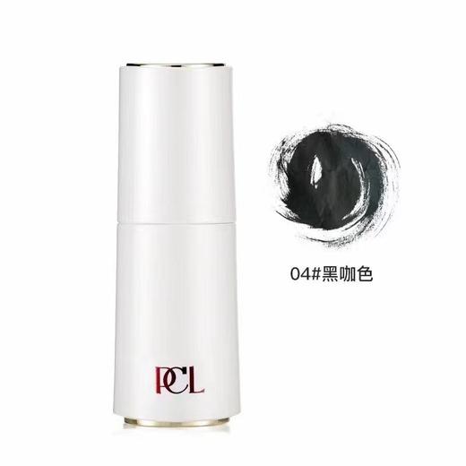 PcL大支 商品图0