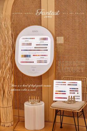 幻想家101色套装（秒杀）