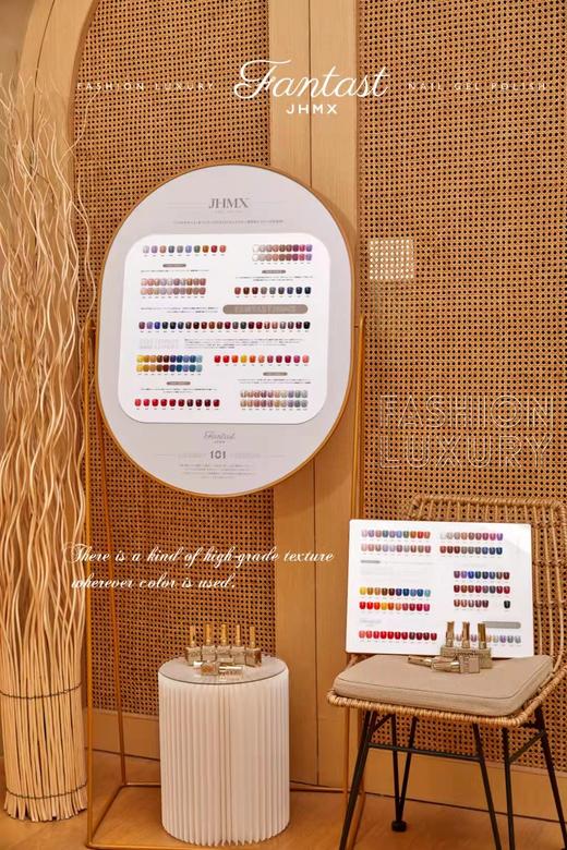 幻想家101色套装（秒杀） 商品图0