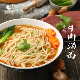 康福 牛肉汤面600g/袋