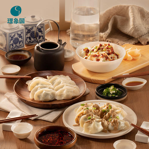 【已下架】积分换购 | 理象国 理象国家常甄选系列水饺800g/40只/盒*2 [福利品] 商品图1