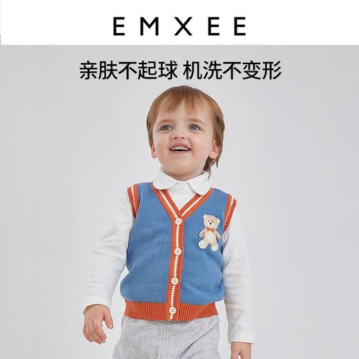 嫚熙宝宝马甲秋冬款男女婴儿针织薄款上衣保暖坎肩外穿潮洋气马夹 商品图3