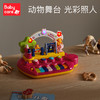【babycare好物集】儿童钢琴电子琴初学可弹奏宝宝音乐玩具1-3岁男女孩 商品缩略图3