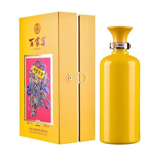 宜宾五粮液股份百家宴家宴1号52度浓香型白酒500ml*6瓶聚会餐宴请 商品图2